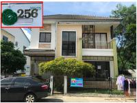 บ้านเดี่ยวหลุดจำนอง ธ.ธนาคารกรุงไทย สมุทรปราการ บางบ่อ บางบ่อ