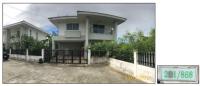 บ้านเดี่ยวหลุดจำนอง ธ.ธนาคารกรุงไทย สมุทรปราการ กิ่งบางเสาธง บางเสาธง