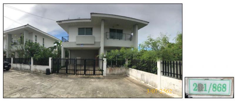 บ้านเดี่ยวหลุดจำนอง ธ.ธนาคารกรุงไทย สมุทรปราการ กิ่งบางเสาธง บางเสาธง