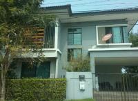 บ้านเดี่ยวหลุดจำนอง ธ.ธนาคารกรุงไทย สมุทรปราการ กิ่งบางเสาธง ศีรษะจรเข้น้อย