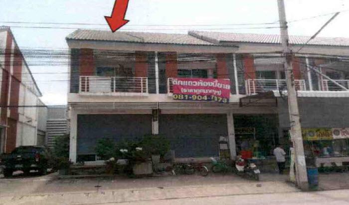 อาคารพาณิชย์หลุดจำนอง ธ.ธนาคารกรุงไทย สมุทรปราการ บางบ่อ บางเพรียง