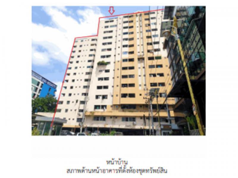 คอนโด/อาคารชุด/ห้องชุดหลุดจำนอง ธ.ธนาคารออมสิน สมุทรปราการ บางพลี ราชาเทวะ