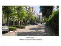 คอนโด/อาคารชุด/ห้องชุดหลุดจำนอง ธ.ธนาคารออมสิน สมุทรปราการ เมืองสมุทรปราการ เทพารักษ์