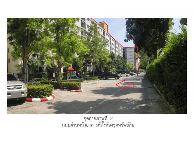 คอนโด/อาคารชุด/ห้องชุดหลุดจำนอง ธ.ธนาคารออมสิน สมุทรปราการ เมืองสมุทรปราการ เทพารักษ์