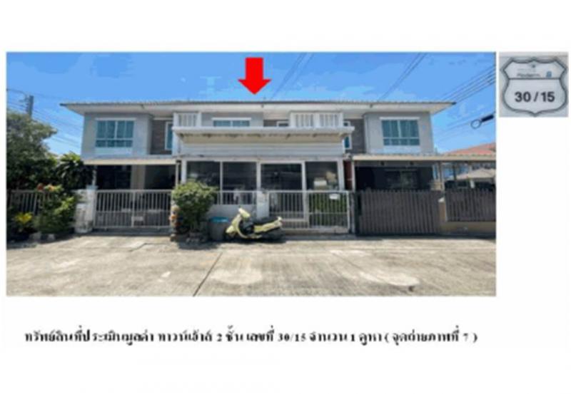ที่ดินพร้อมสิ่งปลูกสร้างหลุดจำนอง ธ.ธนาคารออมสิน สมุทรปราการ บางเสาธง -