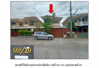 ที่ดินพร้อมสิ่งปลูกสร้างหลุดจำนอง ธ.ธนาคารออมสิน สมุทรปราการ เมืองสมุทรปราการ แพรกษาใหม่