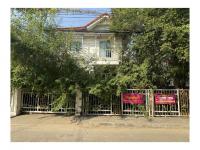 ที่ดินพร้อมสิ่งปลูกสร้างหลุดจำนอง ธ.ธนาคารออมสิน สมุทรปราการ บางพลี ราชาเทวะ