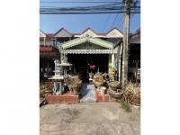 ที่ดินพร้อมสิ่งปลูกสร้างหลุดจำนอง ธ.ธนาคารออมสิน สมุทรปราการ บางบ่อ บางบ่อ