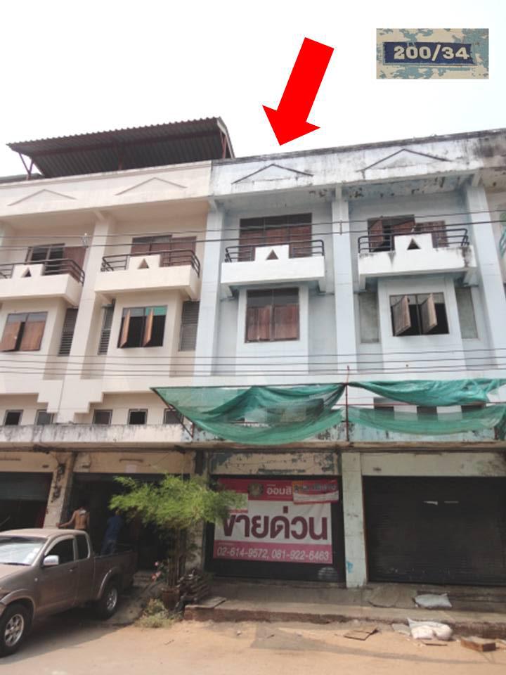 ที่ดินพร้อมสิ่งปลูกสร้างหลุดจำนอง ธ.ธนาคารออมสิน สมุทรปราการ บางบ่อ บางเพรียง