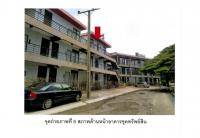 คอนโด/อาคารชุด/ห้องชุดหลุดจำนอง ธ.ธนาคารออมสิน สมุทรปราการ บางบ่อ บางบ่อ