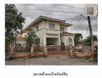ที่ดินพร้อมสิ่งปลูกสร้างหลุดจำนอง ธ.ธนาคารออมสิน สมุทรปราการ บางพลี บางโฉลง