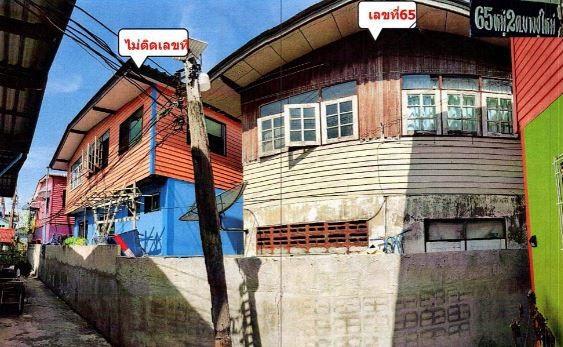 บ้านเดี่ยวหลุดจำนอง ธ.ธนาคารอาคารสงเคราะห์ สมุทรปราการ เมืองสมุทรปราการ บางปูใหม่