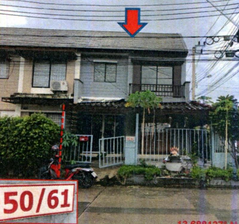 ทาวน์เฮ้าส์หลุดจำนอง ธ.ธนาคารอาคารสงเคราะห์ สมุทรปราการ บางเสาธง ศรีษะจรเข้น้อย
