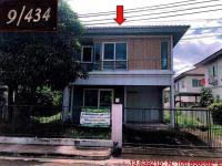บ้านเดี่ยวหลุดจำนอง ธ.ธนาคารอาคารสงเคราะห์ สมุทรปราการ บางบ่อ บางบ่อ