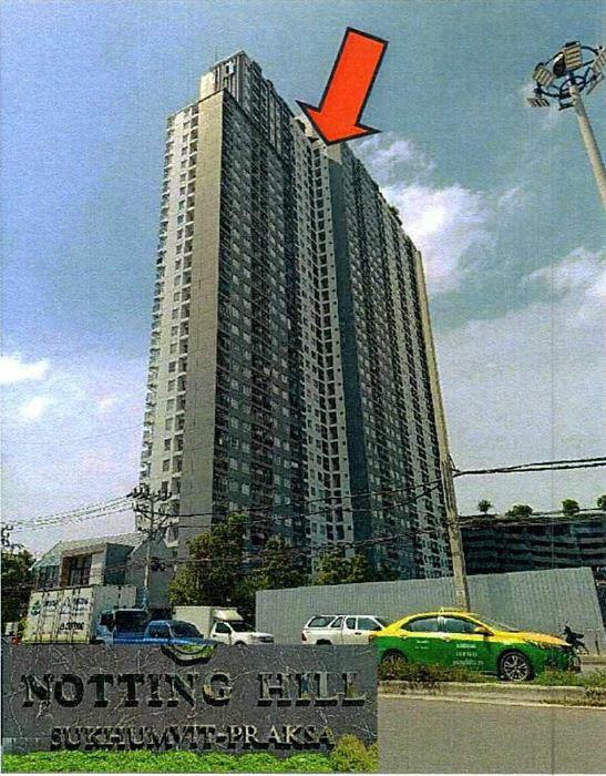 คอนโดหลุดจำนอง ธ.ธนาคารอาคารสงเคราะห์ สมุทรปราการ เมืองสมุทรปราการ ท้ายบ้านใหม่