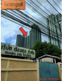 คอนโดหลุดจำนอง ธ.ธนาคารอาคารสงเคราะห์ สมุทรปราการ เมืองสมุทรปราการ เทพารักษ์