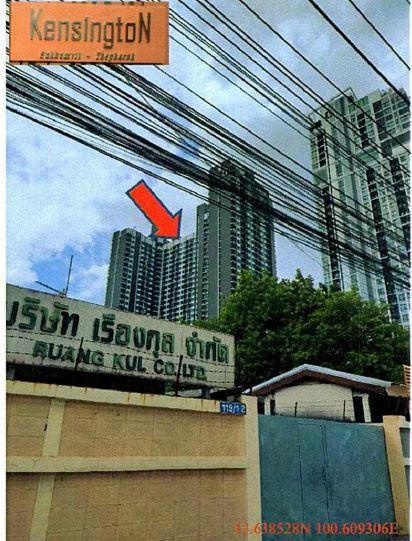 คอนโดหลุดจำนอง ธ.ธนาคารอาคารสงเคราะห์ สมุทรปราการ เมืองสมุทรปราการ เทพารักษ์