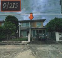 บ้านเดี่ยวหลุดจำนอง ธ.ธนาคารอาคารสงเคราะห์ สมุทรปราการ บางบ่อ บางบ่อ