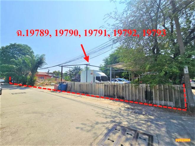 บ้านเดี่ยวหลุดจำนอง ธ.ธนาคารกสิกรไทย สมุทรปราการ พระประแดง บางหญ้าแพรก