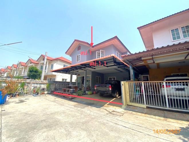 บ้านเดี่ยวหลุดจำนอง ธ.ธนาคารกสิกรไทย สมุทรปราการ เมืองสมุทรปราการ แพรกษาใหม่