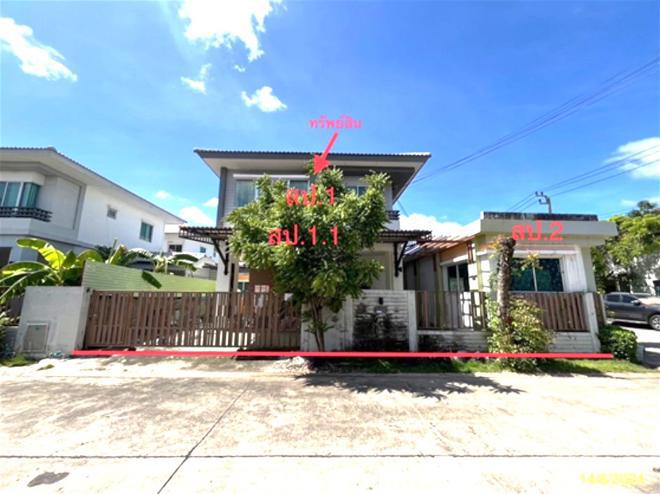 บ้านเดี่ยวหลุดจำนอง ธ.ธนาคารกสิกรไทย สมุทรปราการ บางพลี บางพลีใหญ่