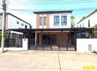 บ้านเดี่ยวหลุดจำนอง ธ.ธนาคารกสิกรไทย สมุทรปราการ บางพลี บางแก้ว