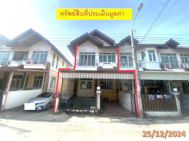 ทาวน์เฮ้าส์หลุดจำนอง ธ.ธนาคารกสิกรไทย สมุทรปราการ บางพลี ราชาเทวะ