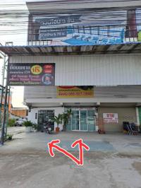 อาคารพาณิชย์หลุดจำนอง ธ.ธนาคารกสิกรไทย สมุทรปราการ บางพลี บางโฉลง