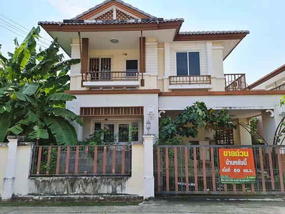 บ้านเดี่ยวหลุดจำนอง ธ.ธนาคารทหารไทยธนชาต สมุทรปราการ บางพลี บางพลีใหญ่